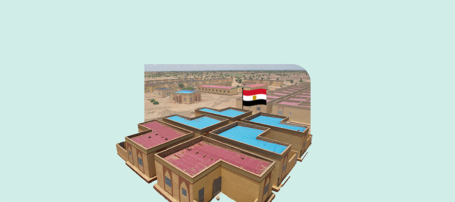 An integrated Islamic center